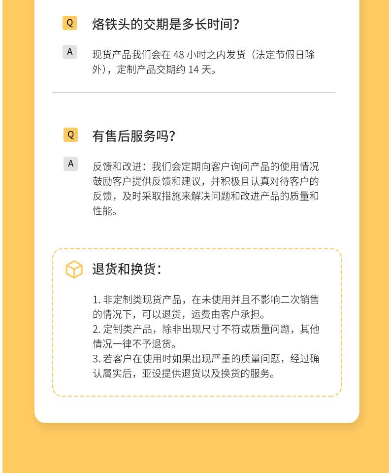500详情页_24.jpg