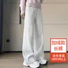 Calça roxa de corte reto e caimento justo para mulheres, novo estilo casual de primavera e outono, efeito emagrecedor, adequada para figuras baixinhas, cintura alta, forrada com fleece para outono e inverno, calça esportiva