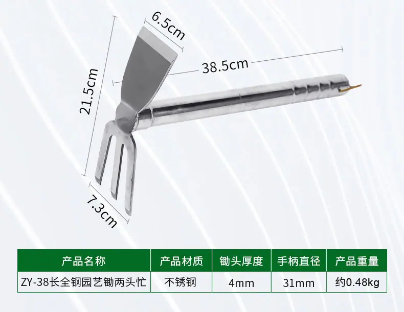 详情页_07.jpg