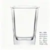 Vaso de vidrio de alta transparencia Jindalai para uso doméstico, vaso simple para agua, vaso para jugo, taza multifuncional para café, taza de lujo ligero estilo ins