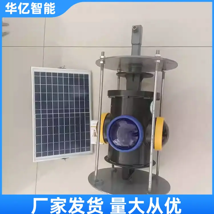 铁路信号灯 01