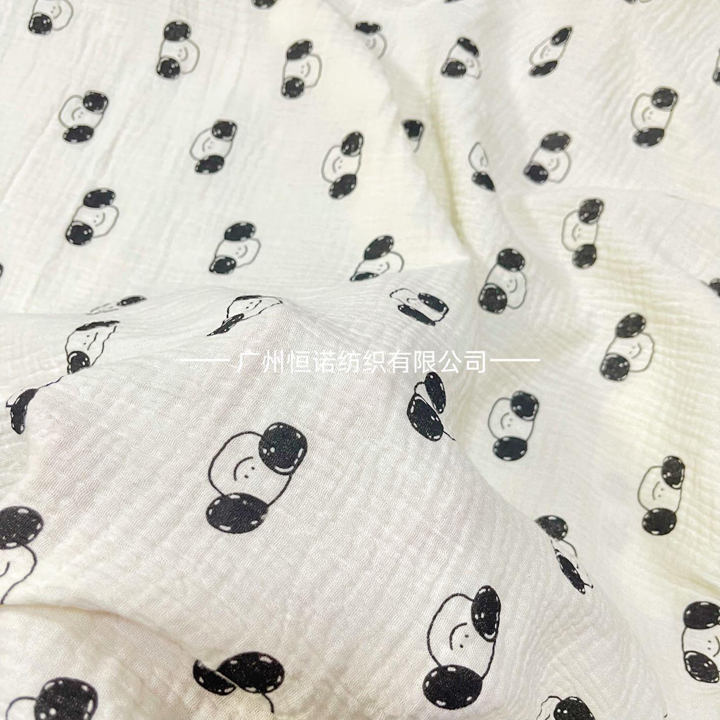 微信图片_202306132054282