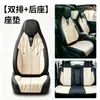 Capas de assento de carro transfronteiriças, cobertura total, ajuste universal, material de camurça, à prova d'água e resistentes a manchas, conjunto de cinco peças