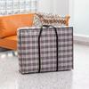 Bolsa de Embalaje Gruesa Personalizada para Mudanzas Impermeable de Gran Capacidad Bolsa Piel de Serpiente Bolsa de Almacenamiento Portátil Viaje Edredón Duradero
