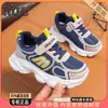 Zapatos deportivos infantiles de primavera y otoño, antideslizantes, resistentes al desgaste, casuales, versátiles, modernos y a la moda para niños y niñas