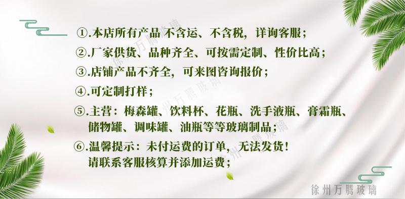 微信图片_20230714172702