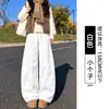 Pantalones ajustados de pierna curva para mujer, otoño 2026 nuevos pantalones de trabajo de secado rápido, caqui petite pantalones anchos adelgazantes