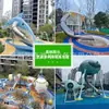 Deslizador Grande de Acero Inoxidable para Escalada al Aire Libre Equipo de Diversión Grande para Niños Instalaciones Combinadas en Área Escénica al Aire Libre
