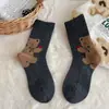 Calcetines de Lana para Mujer con Animales de Dibujos Animados Afelpados de Media Pantorrilla, Calcetines Ligeramente Caídos Lindos Estilo Universitario, Calcetines Largos Cálidos Sin Costuras
