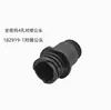 Plugue Doméstico de 4 Pinos 206429-1 Smema 206061-1 Conector Circular Preto