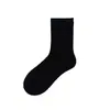 Calcetines casuales blancos de media pantorrilla para maternidad, estilo fino de verano, parte superior holgada, calcetines slouch de color sólido, calcetines sin costuras para mujer para primavera y otoño, absorventes del sudor y resistentes al olor