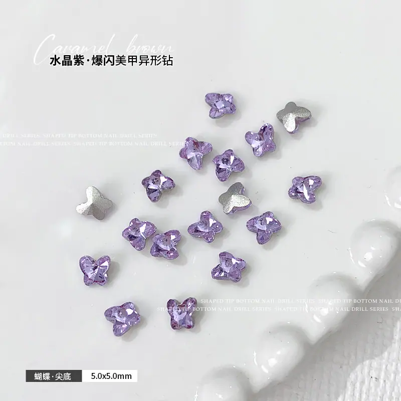 蝴蝶5x5mm.jpg