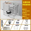 Fregadero Simple de Acero Inoxidable para Cocina de una Tina con Soporte, Lavabo para Verduras, Soporte de Piso, Fregadero de Encimera