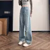 Calça Jeans Scimitar Rasgada Desenhada para Mulheres na Primavera e Outono Corpo em Formato de Pera Aparência Emagrecedora Cintura Alta Perna Larga Solta Calça Banana