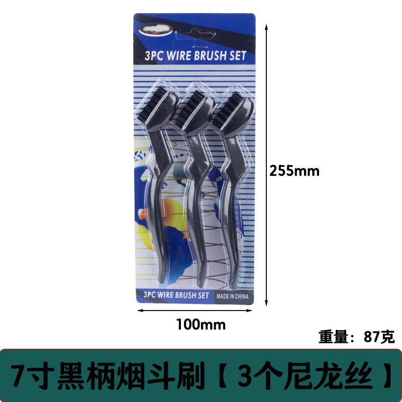 SKU 3个尼龙丝.jpg