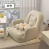 Sofá Perezoso, Plegable y de Doble Propósito, Se Puede Usar para Sentarse y Acostarse, Asiento Tatami para Mirador, Silla de Ocio con Respaldo, Sofá Tatami