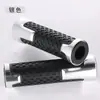 Fornecimento no atacado de acessórios modificados para motocicleta capa de guidão spring breeze 650nk 250nk 150nk400nk cola para guidão