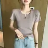 8710 Camiseta de Manga Corta Ajustada con Cuello Semiabierto para Mujer, Nuevo Estilo Coreano de Verano, Top Corto Elegante y Versátil para Mujeres Menudas