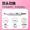 Fandi TOUCHNEW punta suave tinta de alcohol de etanol diseño de doble punta específico para estudiante de arte pincel de acuarela para pintar