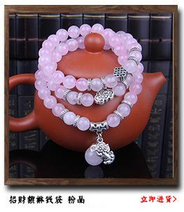 3726757518_1240605634