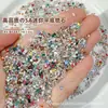 Decorações de Nail Art Zircônia Brilhante de Fundo Plano, Mistura de Zircônia Branca Mini Pequena Chanfrada de Fundo Plano em Formato Irregular Olho de Cavalo para Unhas