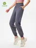Pantalones de Yoga Caijue para Mujer, Corte Holgado, Adelgazantes, de Secado Rápido, Pantalones Jogger, Adecuados para Correr, Fitness y Actividades al Aire Libre, Pantalones Casuales de Cintura Alta para Mujer