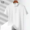 Camisa Polo simples e bonita com gola virada de seda gelada masculina tendência streetwear verão camiseta com gola masculina manga curta corte slim respirável