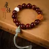 Pulsera Tibetana de Cuentas de Luz Bodhi Ratón Dorado Morado Gato de la Suerte Wen Placa de Cuentas de Buda Cadena para Jugar Tejida a Mano Regalos para Hombres y Mujeres