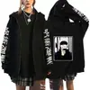 Sudadera con capucha y cremallera para hombre Modelo Nuevo 2025 Anime Jujutsu Kaisen Gojo Satoru