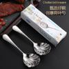 Acero Inoxidable 18-10 Punto de Martillo Concha Cuchara Común Cuchara de Loto Alto Valor de Color Hogar Regalo Creativo Vajilla Comida