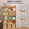 Estantería de Madera Maciza Estante de Almacenamiento Sala de Estar de Pie Simple Infantil Librero Hogar Multicapa Dormitorio Estudiante Oficina Almacenamiento