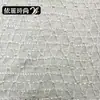 Tela bordada con pompón trapezoidal, material de encaje para ropa de mujer, vestidos de novia, vestidos, faldas de moda, tela de malla