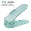 Zapatero sencillo de plástico ajustable, gabinete para zapatos, estante para guardar zapatos, hogar creativo, ahorrador de espacio, todo en uno, soporte para zapatos, zapatero