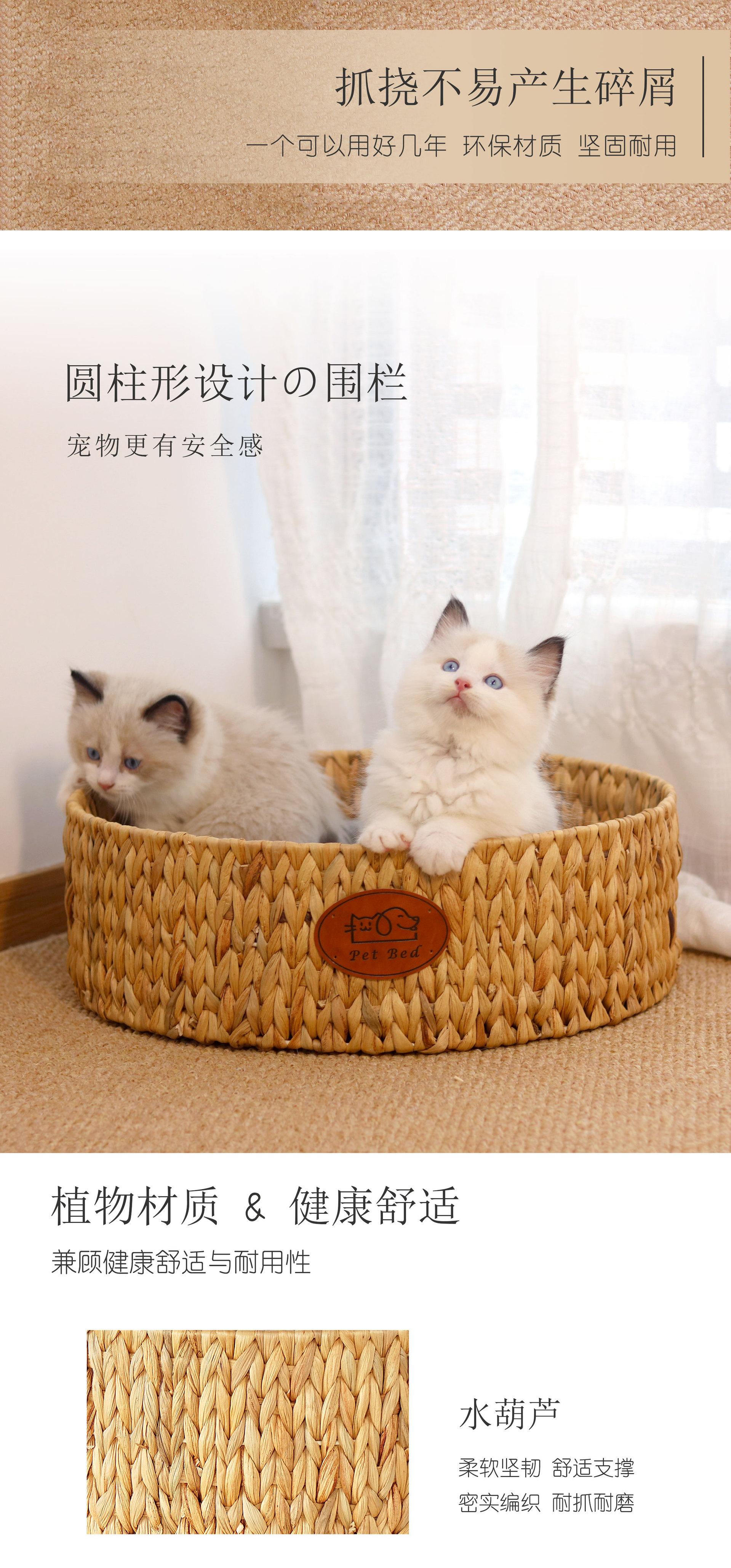 详情页1_02.jpg