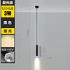 Lámpara de Araña LED para Restaurante Bar Moderna Simple Cafetería Recepción de Hotel Tienda Comercial Cilindro Tubo Largo Lámpara Pequeña