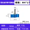 Tornillo fotográfico de liberación rápida M4M5M6, perilla de fijación de ángulo ajustable para gimbal de jaula de conejo, accesorios para cámara