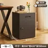 Armário baixo para arquivos de senha sob a mesa com gaveta com chave armário de armazenamento tipo gaveta armário de arquivo de documentos de ferro forjado armário de armazenamento de impressão digital
