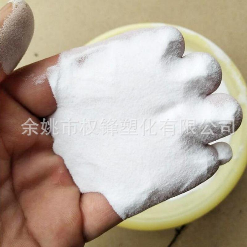 UHMWPE 美国泰科纳 6