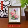 Nova Flor de Peônia Estilo Chinês Recorte de Papel 3D Obra de Arte Artesanal DIY Escultura de Papel Tridimensional Enfeite de Artesanato Tendência Nacional Presente Cultural e Criativo