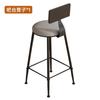 Mesa de Bar de Pizarra Partición para Sala de Estar del Hogar Balcón Ocio Apartamento Pequeño Mesa Estrecha Mesa Larga Combinación de Mesa Alta y Silla