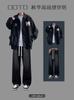 24 Nova Primavera e Outono Terno Completo de Obras Conjunto de Roupas Masculinas com High Street Jeans Marca de Moda Manga Comprida Casual