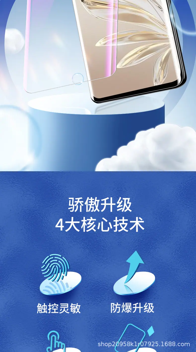 详情图_5.jpg