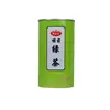 Fábrica de Henan Produce Latas de Té de Hojalata, Latas de Arroz, Latas de Empaque Sellado de Arroz Wuchang con Sabor a Arroz, Latas Redondas de Hierro, Personalizadas