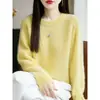 Suéter liso nuevo para otoño e invierno 2026, top de punto de cuello redondo, corte holgado y relajado, suéter engrosado, top de moda para mujer