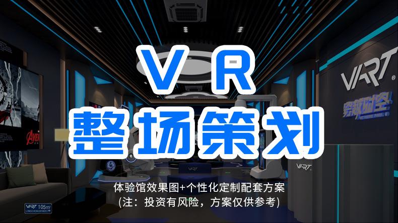 详情页改稿_02
