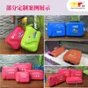 Bolsa Personalizada para Kit de Primeiros Socorros de Sobrevivência ao Ar Livre Viagem Kit de Emergência Familiar Bolsa de Emergência Portátil para Carro Pode Imprimir LOGOTIPO