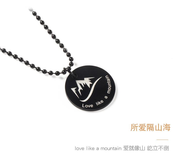 DWX0445-山盟海誓圆牌项链 (6).jpg