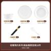 Conjunto de Pratos de Cerâmica de Jingdezhen para Cozinha Pintado a Ouro Branco Puro Combinação de Pratos e Pratos Caixa de Presente Mudança para Casa Nova Presente Simples