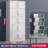 Gabinete de Oficina Metálico Bajo con Cerradura Gabinete de Almacenamiento Gabinete de Archivo Gabinete para Documentos Acero Almacenamiento de Recibos Estantería