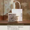 Taza de Cerámica para Cola de Kiln Ru Dunhuang Apsaras Voladoras Taza de Té para Dar la Bienvenida a Invitados en Casa Taza para Cata de Té Taza de Agua para Oficina Admite Añadir Logo